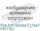 0807061