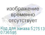 0736595