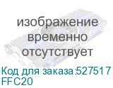 FFC20