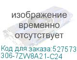 306-7ZW8A21-C24