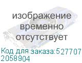 2058904