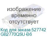 GB2770QSU-B6