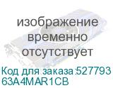 63A4MAR1CB