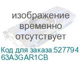 63A3GAR1CB