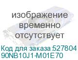90NB10J1-M01E70