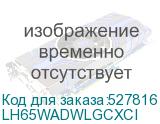 LH65WADWLGCXCI