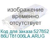 86UT81006LA.ARUG