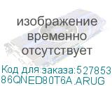 86QNED80T6A.ARUG