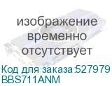 BBS711ANM