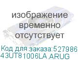43UT81006LA.ARUG