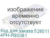 4PH-R90381