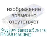 RN6UU4500RD