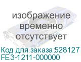 FE3-1211-000000