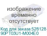 90PT03U1-M004E0