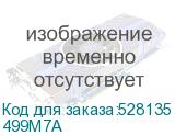 499M7A