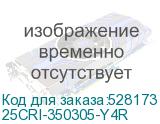25CRI-350305-Y4R