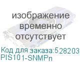 PIS101-SNMPn