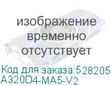 A320D4-MA5-V2