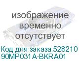 90MP031A-BKRA01