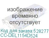 CC-DEL1154D524