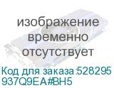 937Q9EA#BH5