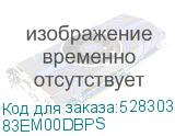 83EM00DBPS