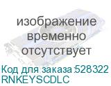 RNKEYSCDLC