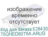 75QNED80T6A.ARUG