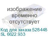 SL 6622.933