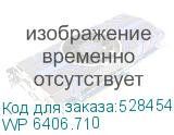 WP 6406.710