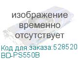 BD-PS550B