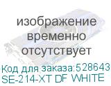 SE-214-XT DF WHITE