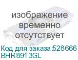 BHR8913GL