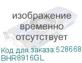 BHR8916GL