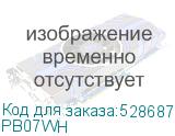 Внешний аккумулятор (Power Bank) PERO PB07, 30000мAч, белый (pb07wh) PB07WH PB07WH