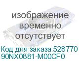 90NX0881-M00CF0