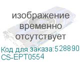 CS-EPT0554