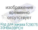 30HBA0BPCH