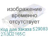 27i3D2165C