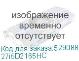 27i5D2165HC