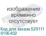 6195402