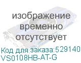 VS0108HB-AT-G