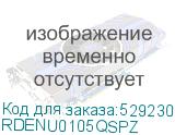 RDENU0105QSPZ