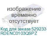 RDENC0103QSPZ