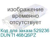 DUNT1468QSPZ