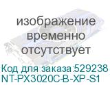 NT-PX3020C-B-XP-S1