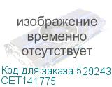 CET141775