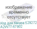 A2W77-67902