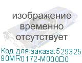 90MR0172-M000D0