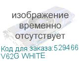 V62G WHITE